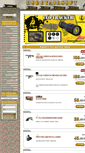 Mobile Screenshot of hobbyairsoft.es